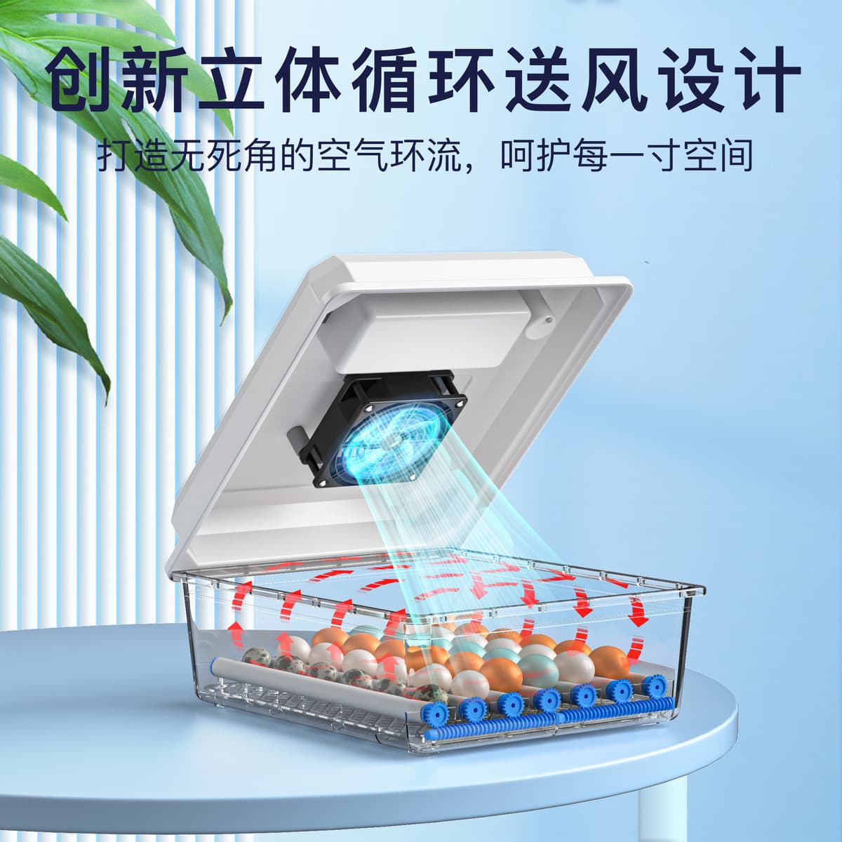 Внешняя торговля, оптовая продажа, инкубатор для курицы, полностью автоматический маленький бытовой инкубатор, умный...