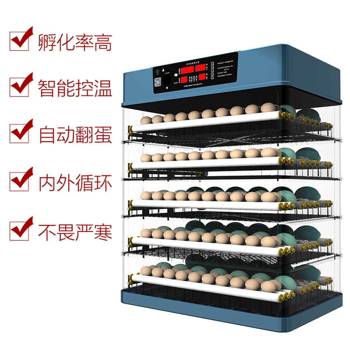 Инкубатор для яиц, автоматический, интеллектуальный, для домашнего использования, для яиц утки, гуся, птицы, малый, для...