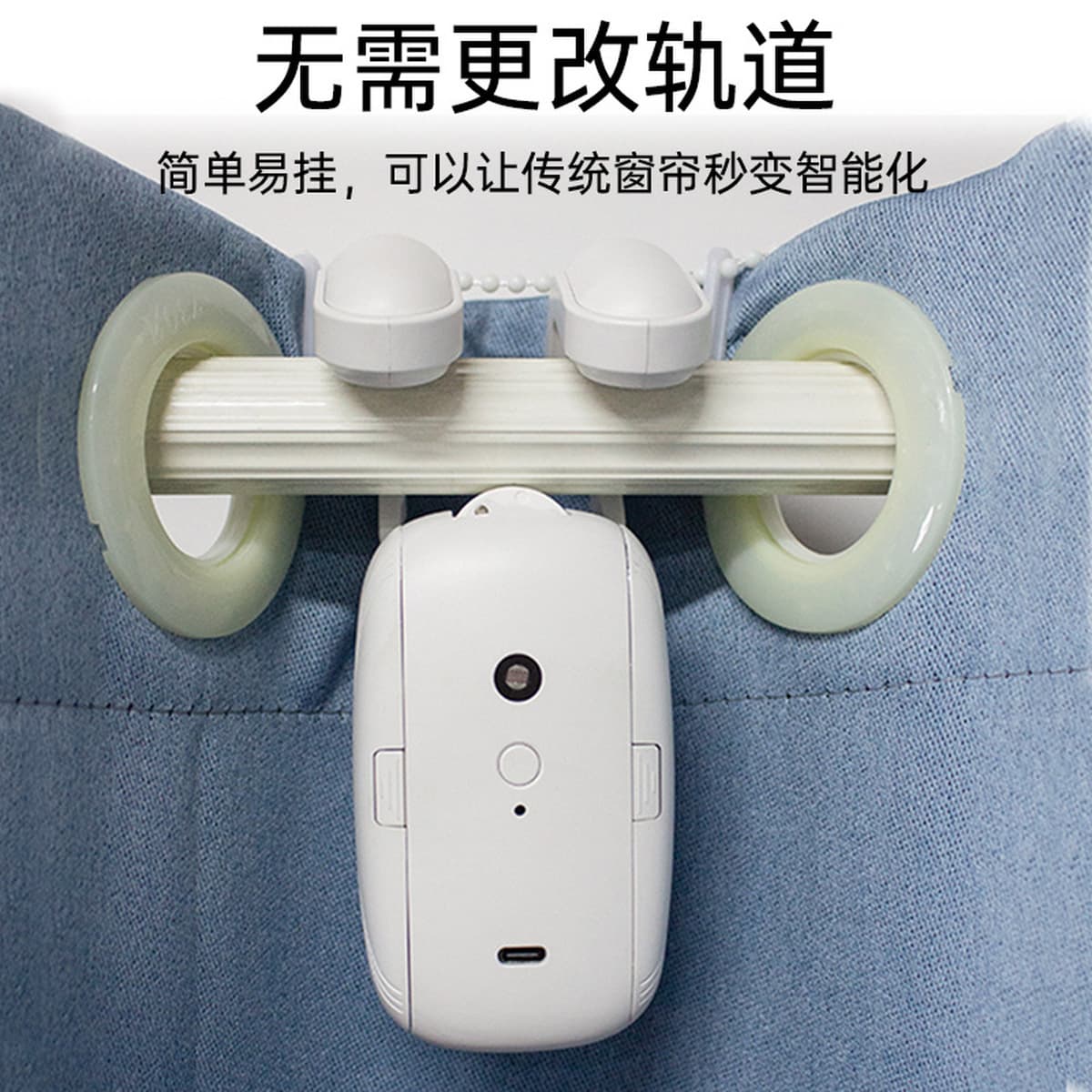 Шторы робот граффити WiFi умный умный дом продукт голосовой пульт дистанционного управления мульти-дорожка электрический...