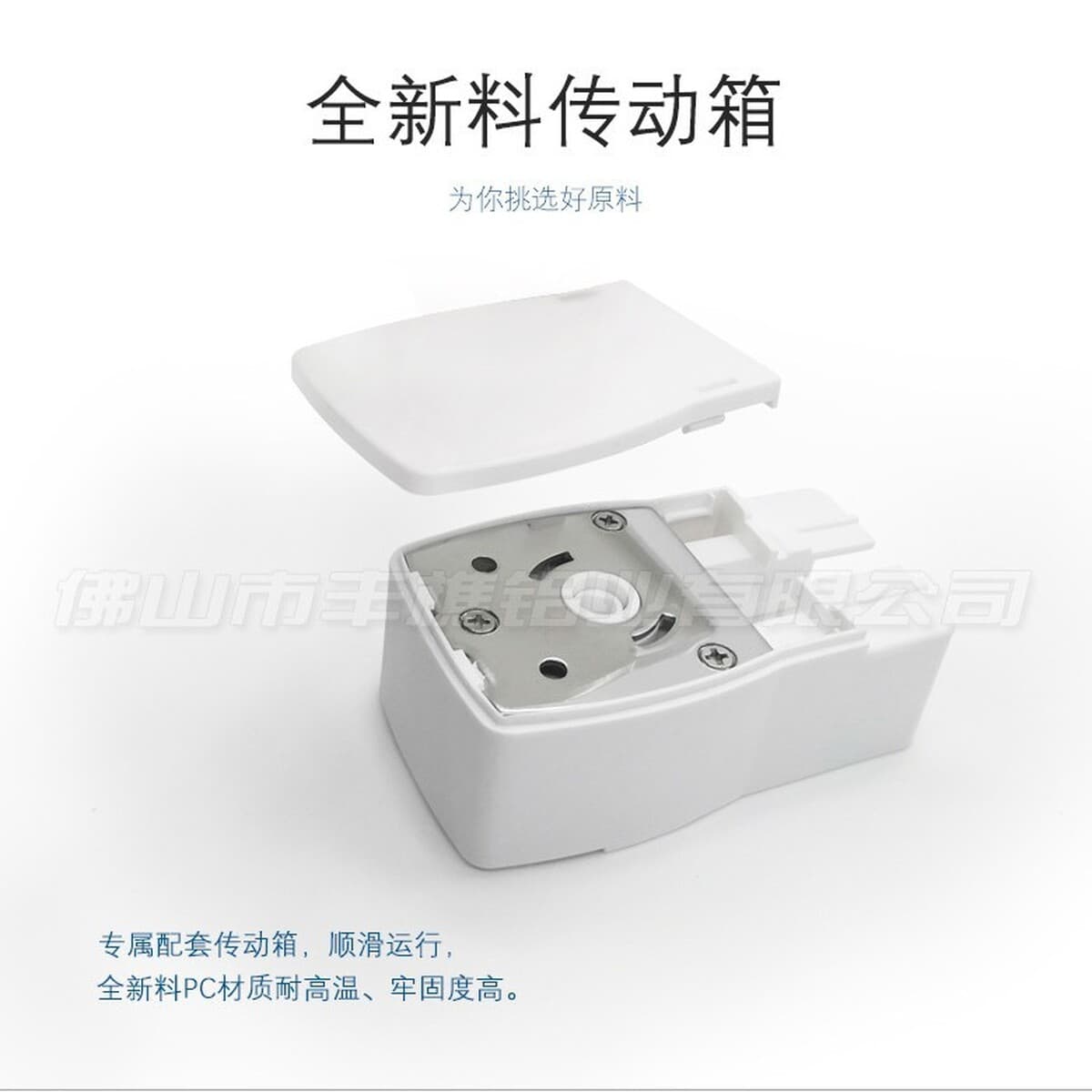 Оптовая продажа от производителя: умный электропривод для штор (открывание/закрывание), старая трансмиссионная коробка...