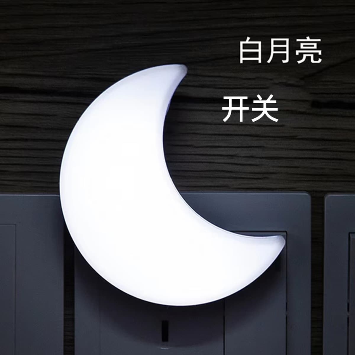 Сувенирный магазин ночник новая экзотическая Светодиодная лампа с управлением освещением, Индукционная прикроватная лампа,...