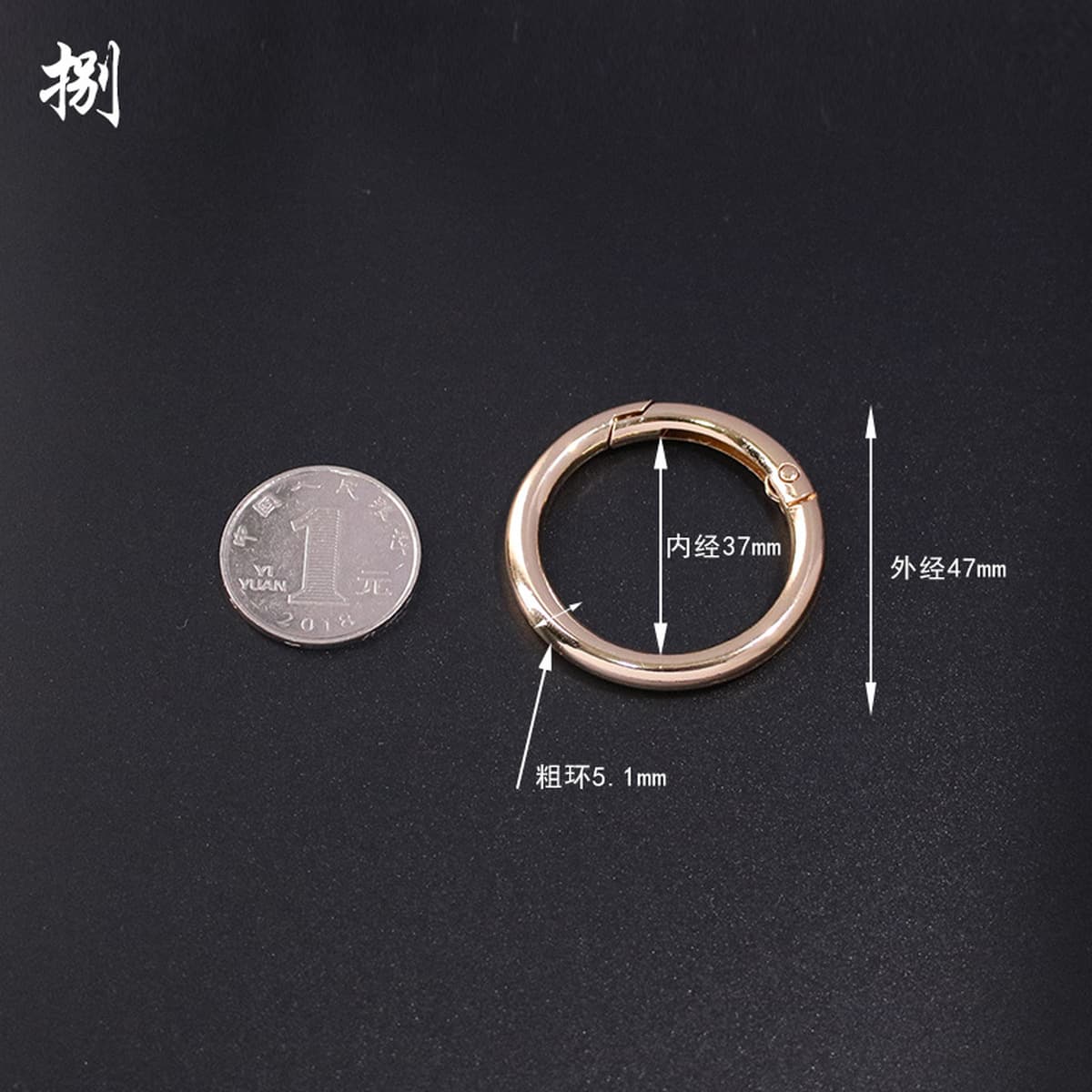 Пресс-застежка из цинкового сплава, пружинное кольцо, открытый кольцевой брелок для ключей от машины, застежка для сумки,...