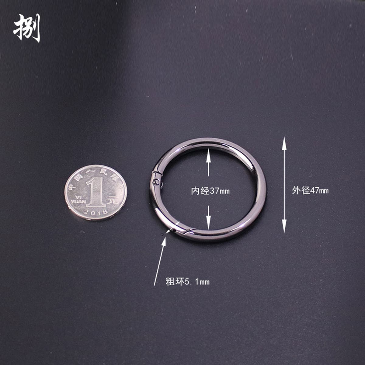 Пресс-застежка из цинкового сплава, пружинное кольцо, открытый кольцевой брелок для ключей от машины, застежка для сумки,...