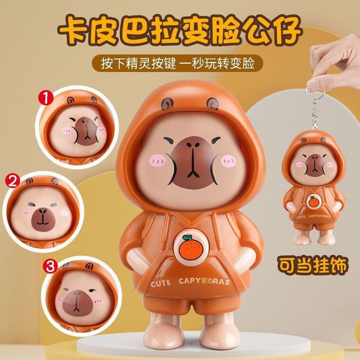 На складе Капибара меняется лицо, игрушка, поворачивается лицо, превращается в мультяшную куклу брелок