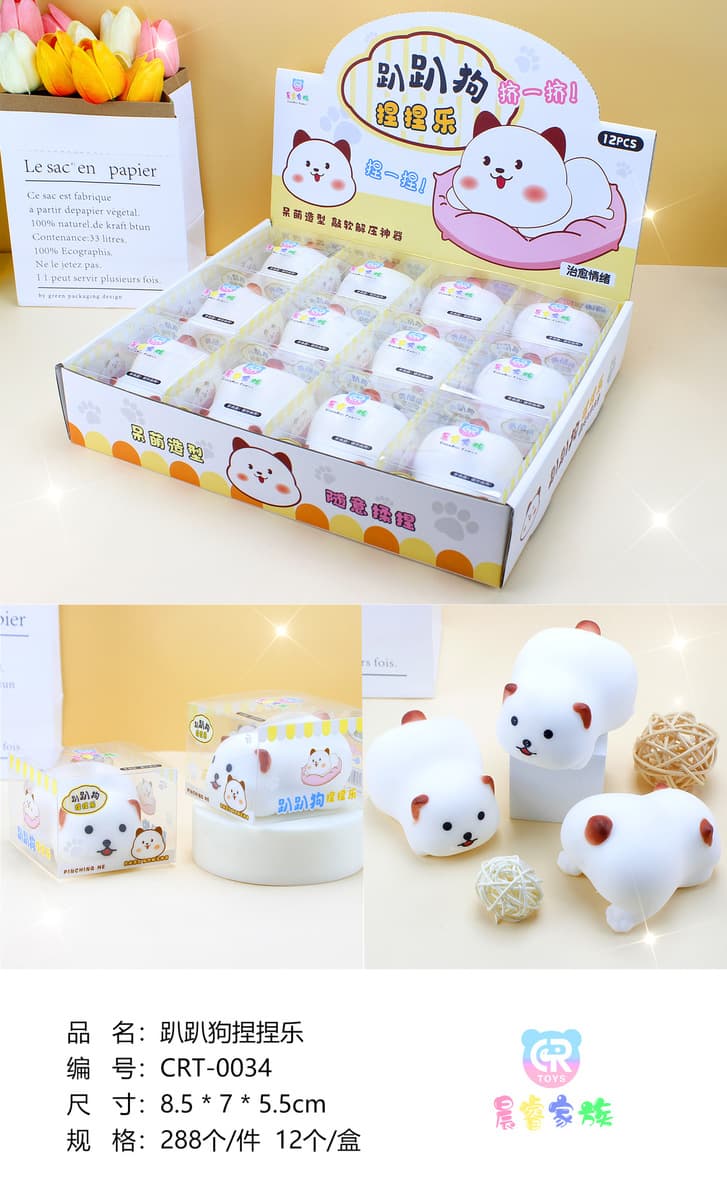 Болтовня взрывы 40 Poke светящийся декомпрессионный ледяной блок пещера музыка Слепая Коробка щепотка музыкальный подарок...