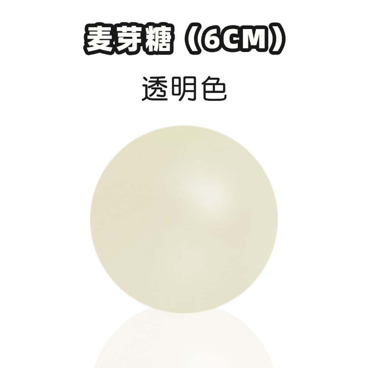 Мальтозная щепотка музыкальная игрушка для декомпрессии медленный отскок декомпрессионный вентиляционный мяч большой блесток...