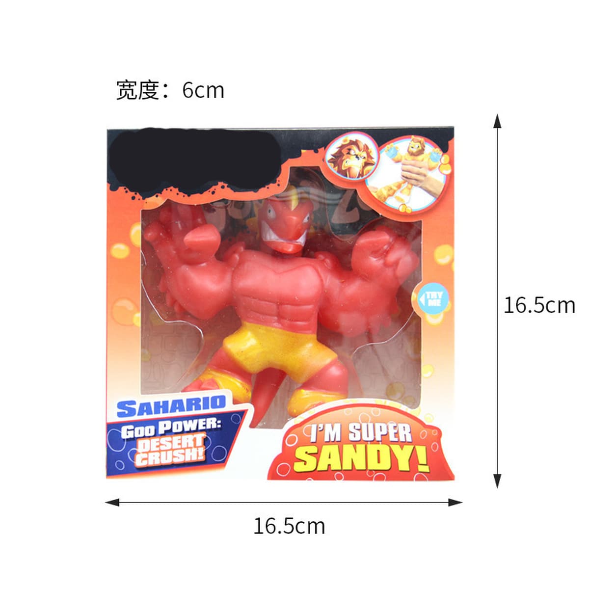 Трансграничный источник растягивания водяных шариков куклы 797 ультра эластичные животные куклы аниме стиль щепотки