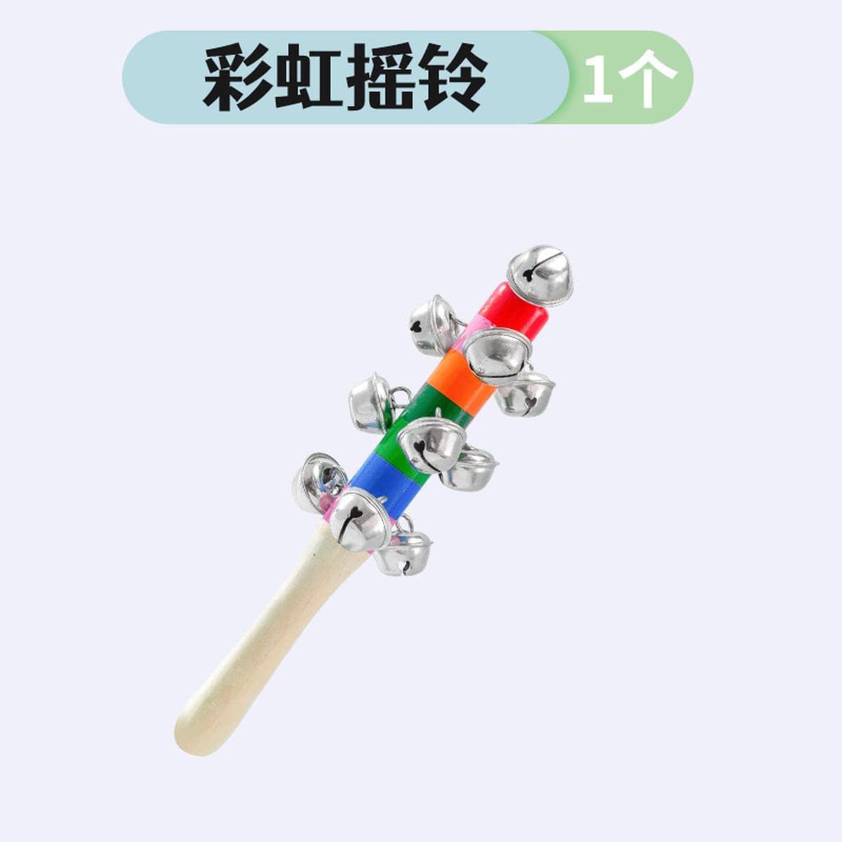 Музыкальный инструмент Orff, детская погремушка, колокольчик, музыкальные учебные пособия для детского сада, погремушка из...