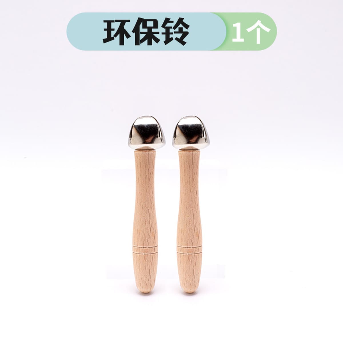 Музыкальный инструмент Orff, детская погремушка, колокольчик, музыкальные учебные пособия для детского сада, погремушка из...