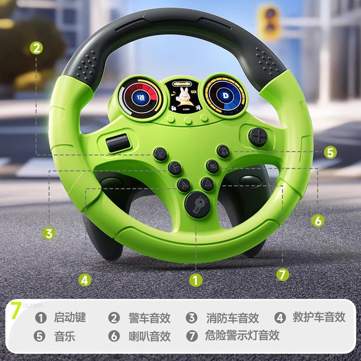 Детский игрушечный автомобиль с рулевым колесом второго пилота, детский искусственный автомобиль для вождения, пазл, коляска...