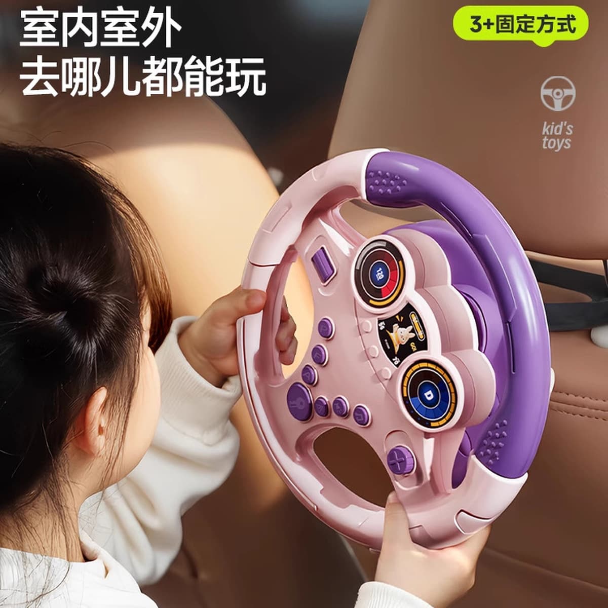 Детский игрушечный автомобиль с рулевым колесом второго пилота, детский искусственный автомобиль для вождения, пазл, коляска...