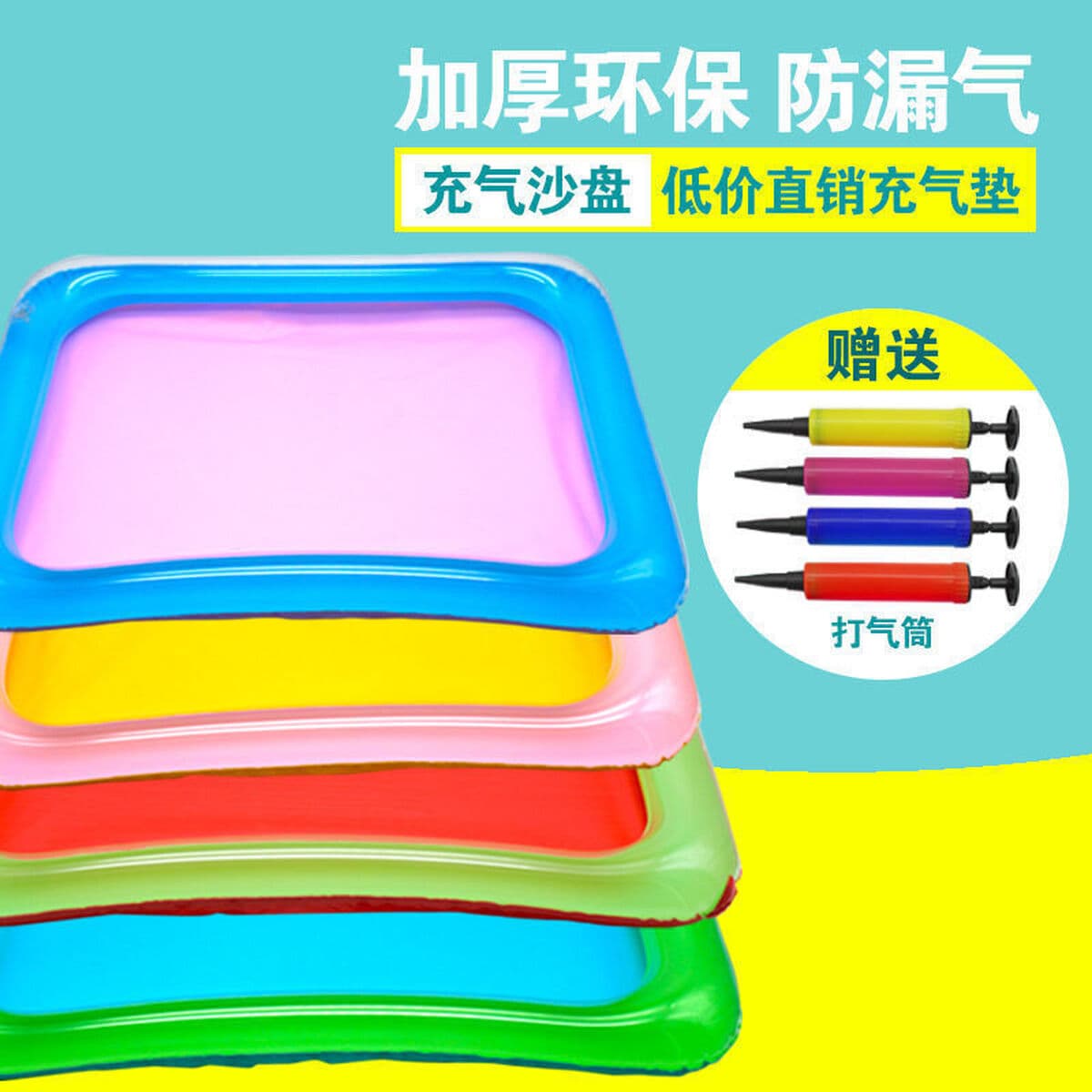 Новый продукт, цветной песок, надувной песок, воздушная подушка, детский космический песок, Марс, надувной песочный стол,...