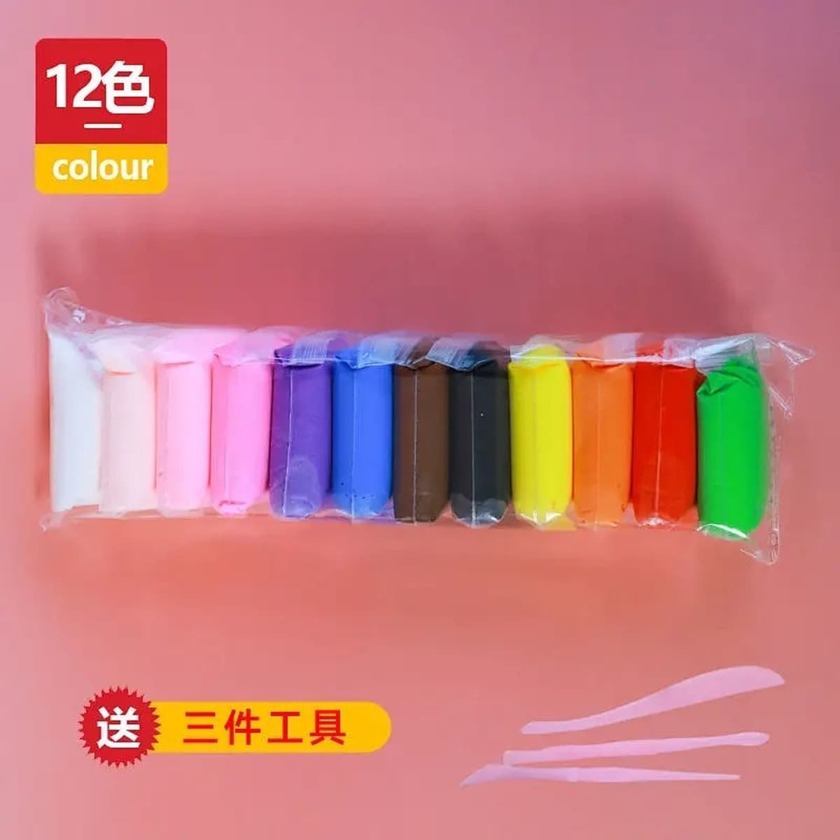 Сверхлегкая глина 12 цветов открытие летний сезон Пластилин без пространства Кристалл цветная глина детская ручная работа...