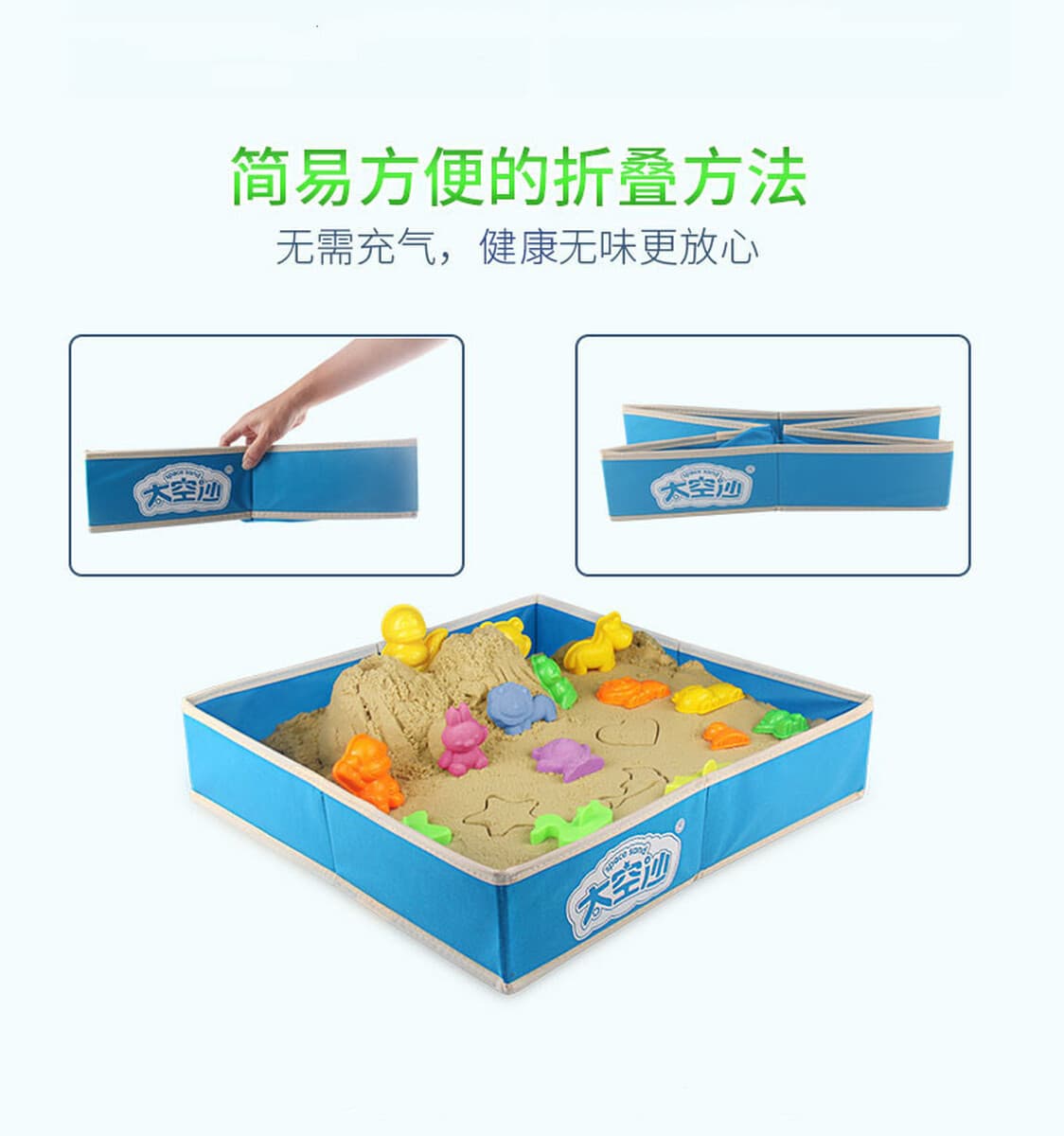 Космическая игрушка песочница детская игра песочный ящик для хранения утолщенных чемодан с крышкой нетканый пластиковый...