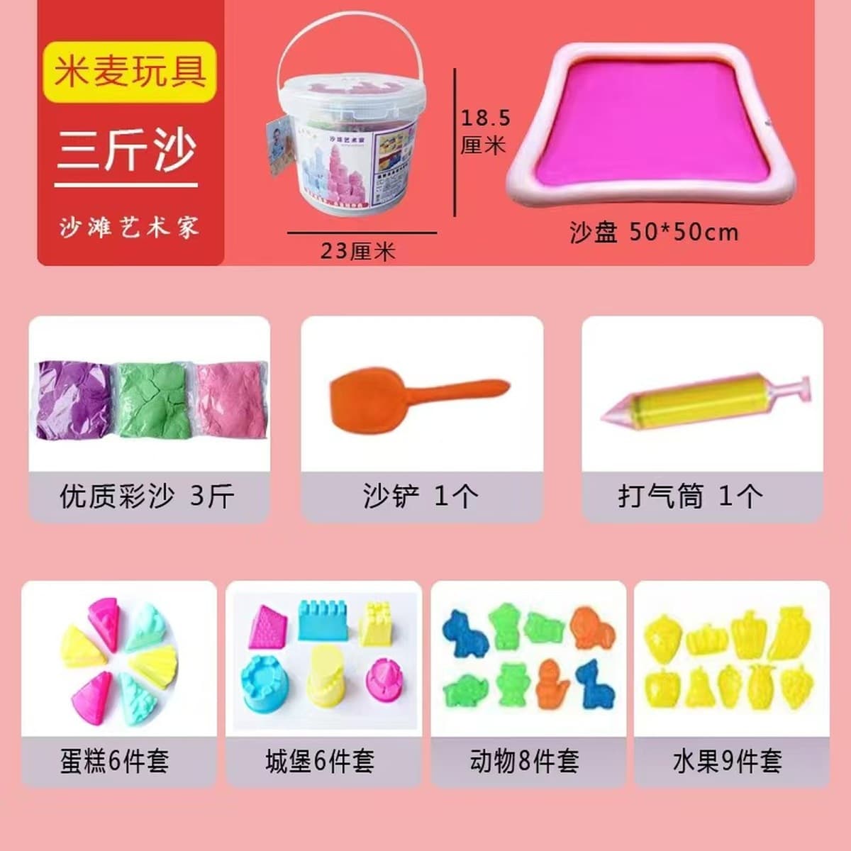 Детский космический песок для команды против храпа, интерактивный ящик для хранения в помещении, набор цветных форм для...