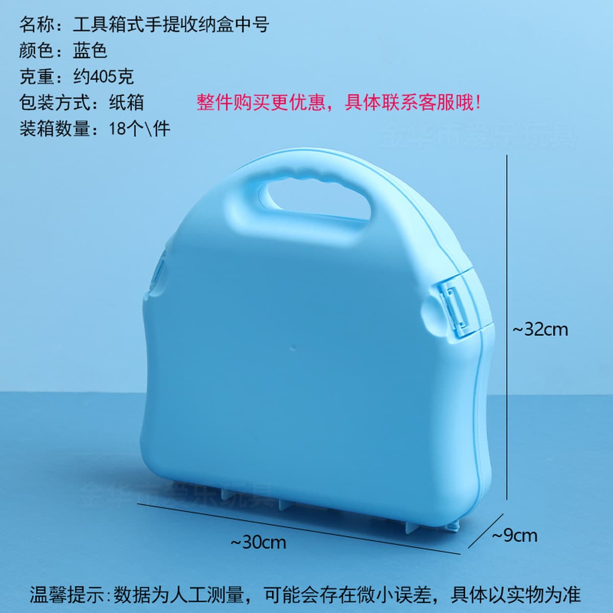 Источник поставки ящика для игрушек ящик для детей чемодан пластиковый песочник для игрушек