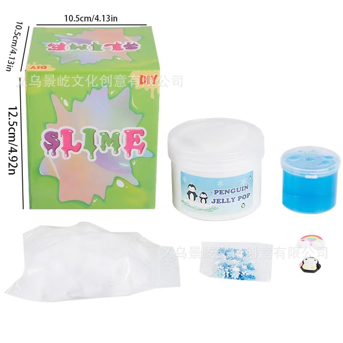 AMZ желтое масло глиняный набор слизь бычий голова клей slime kit трансграничный хлопок глиняная игрушка подарочная коробка...
