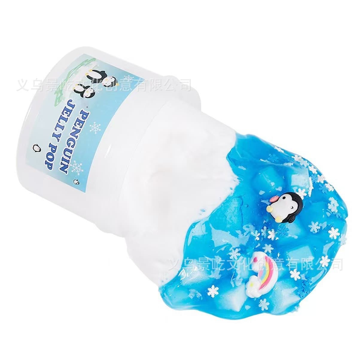 AMZ желтое масло глиняный набор слизь бычий голова клей slime kit трансграничный хлопок глиняная игрушка подарочная коробка...