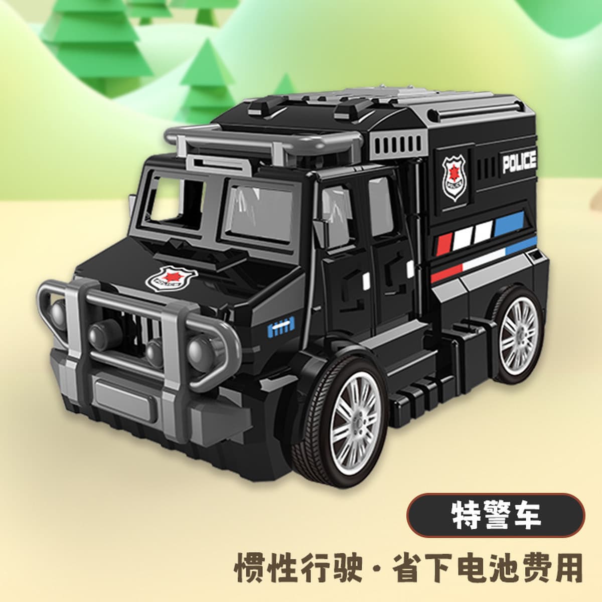 Детский автомобиль игрушка костюм школьный автобус инерционный автомобиль мальчик кукла машина Детский сад небольшой подарок...