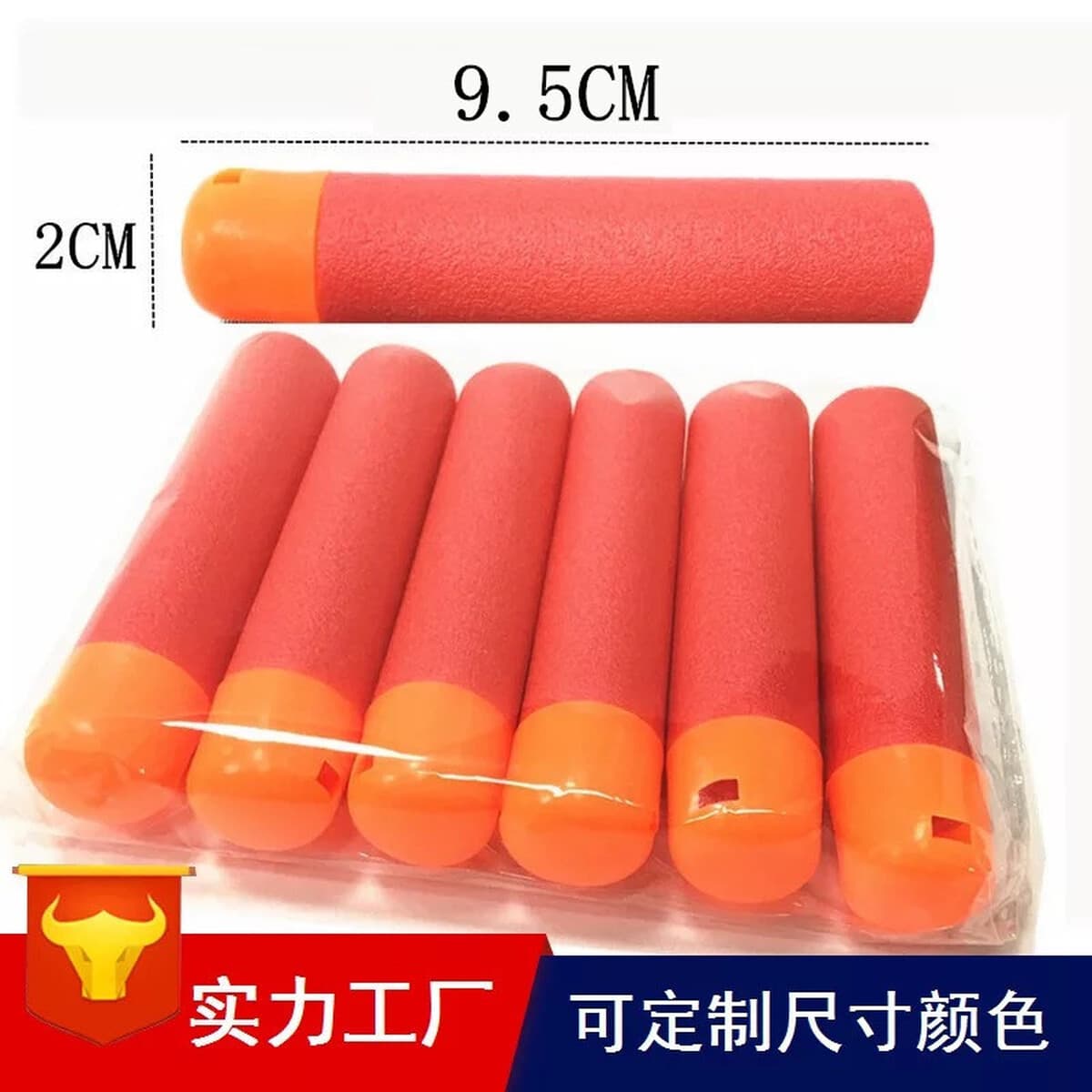 Прямые поставки с завода: 9,5 см мягкий пистолет с пулями EVA, большие красные снайперские пули, свисток, элитные мягкие...