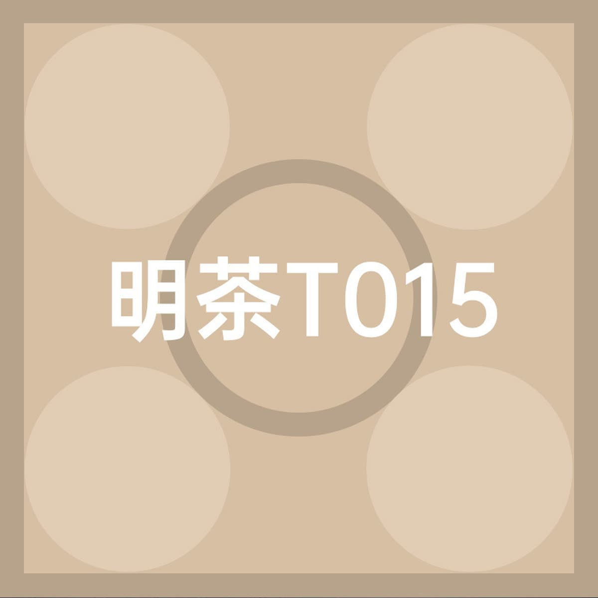 Прецизионные кирпичи Qunlong, строительные блоки из мелких частиц, совместимые с 2488, собранные в стране, оружие, кнут,...