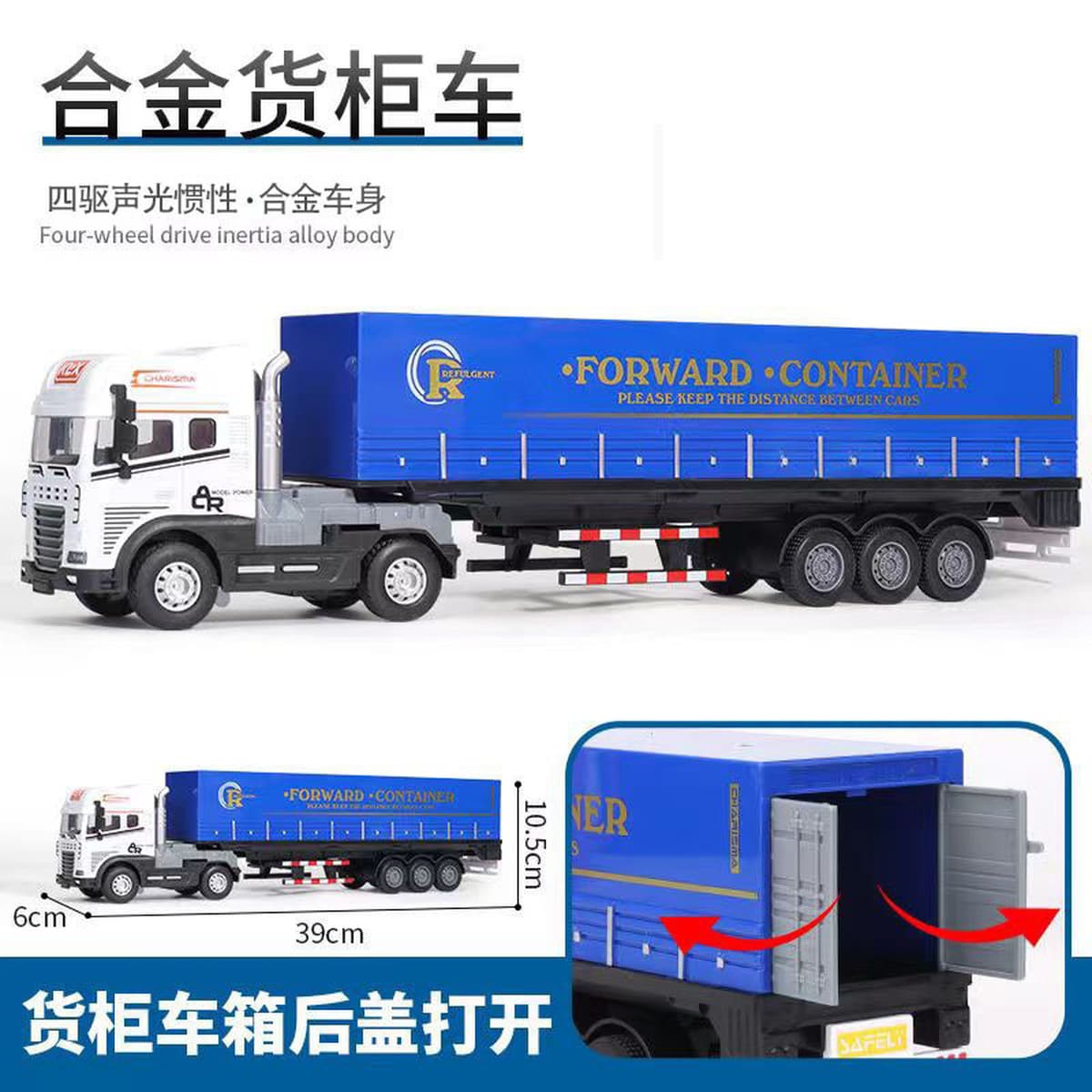 Детский сплав звук и свет полуприцепы инженерный автомобиль тяжелый большой грузовик самосвал транспортный контейнер игрушка...