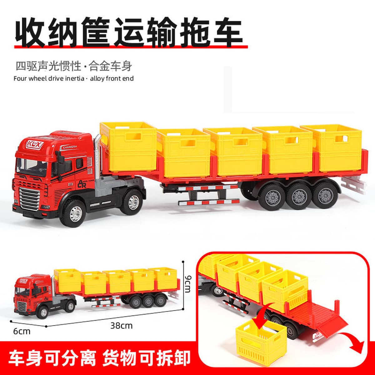 Детский сплав звук и свет полуприцепы инженерный автомобиль тяжелый большой грузовик самосвал транспортный контейнер игрушка...
