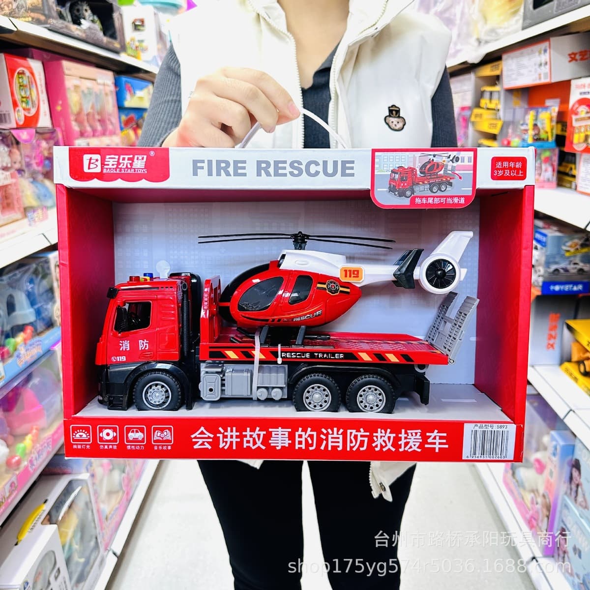 Polarok Star Setting Simulation Звуковая и световая инерция Проект Экскаватор Транспортировка Детские игрушки 3-6 лет Подарок