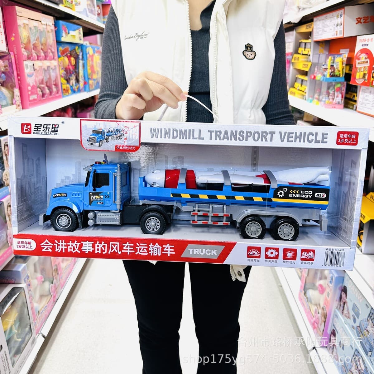 Polarok Star Setting Simulation Звуковая и световая инерция Проект Экскаватор Транспортировка Детские игрушки 3-6 лет Подарок