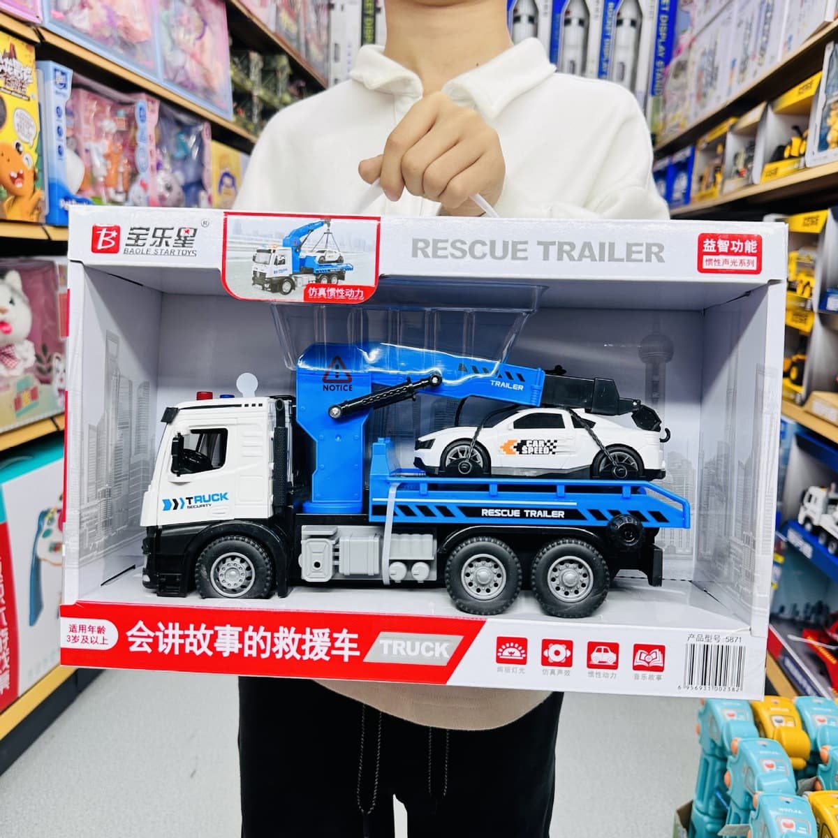 Polarok Star Setting Simulation Звуковая и световая инерция Проект Экскаватор Транспортировка Детские игрушки 3-6 лет Подарок