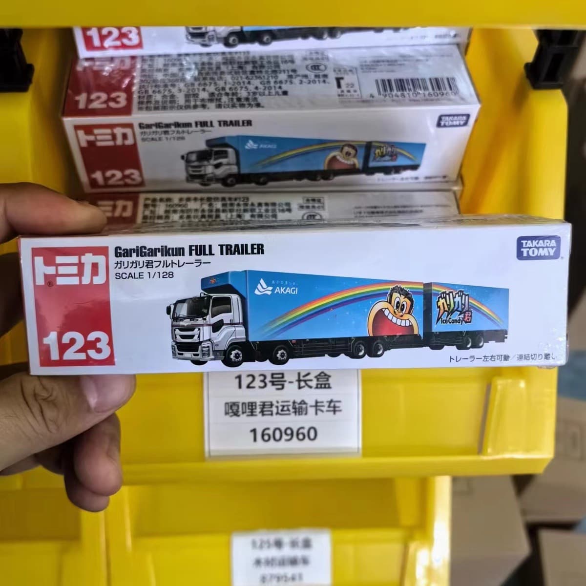 Модель автомобиля из сплава 121-150