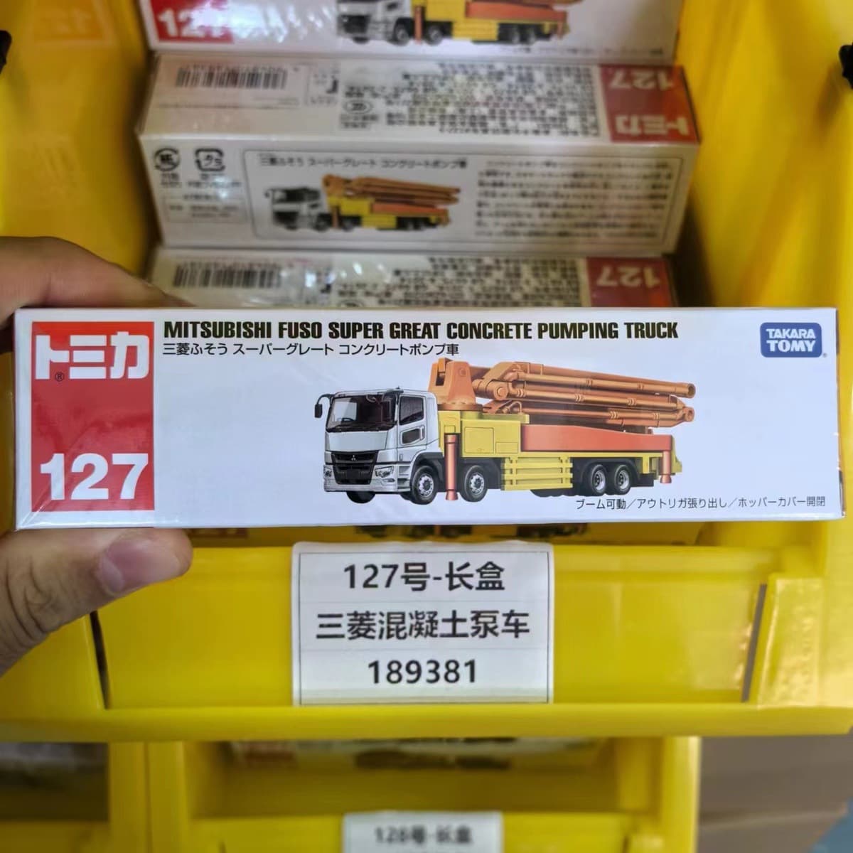 Модель автомобиля из сплава 121-150