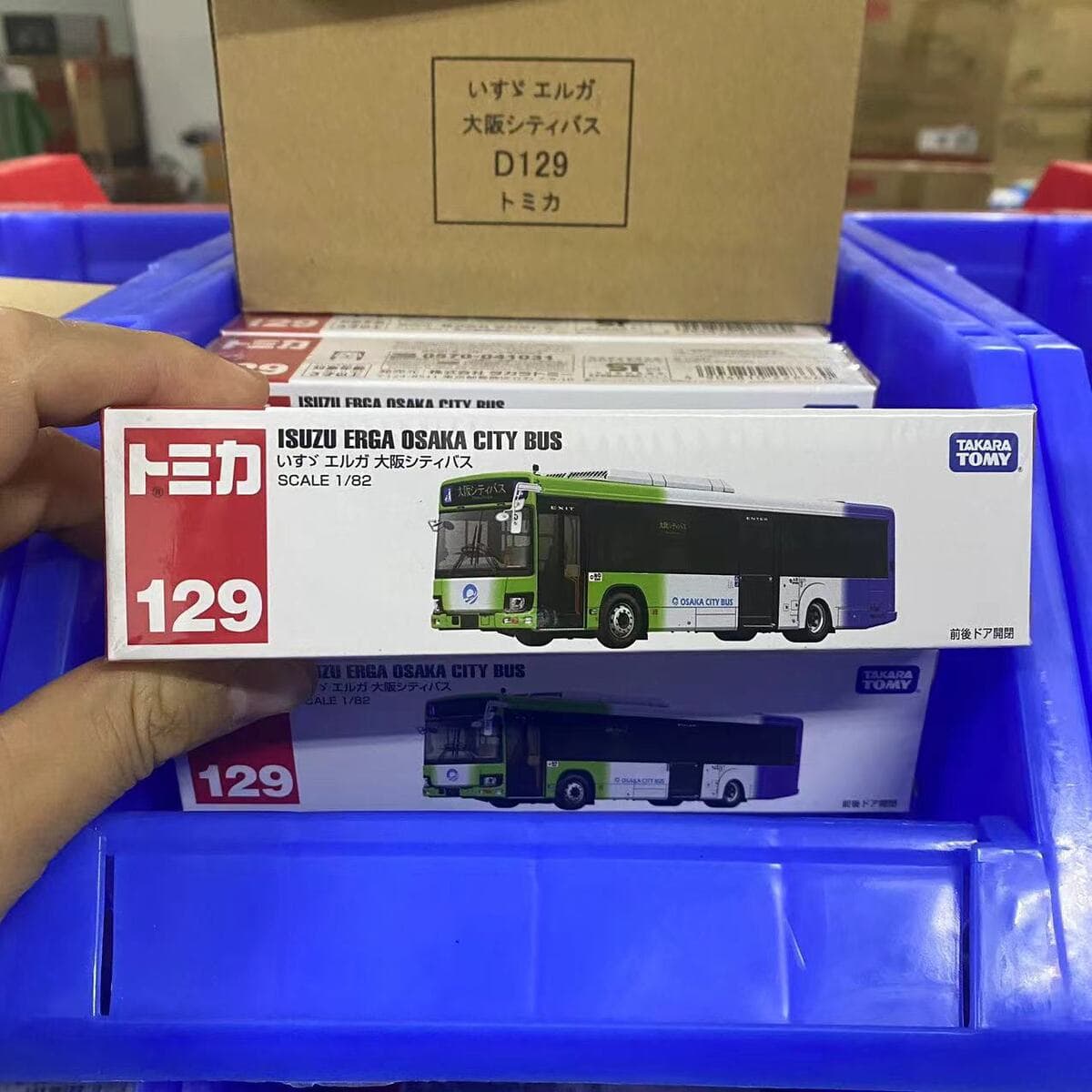 Модель автомобиля из сплава 121-150