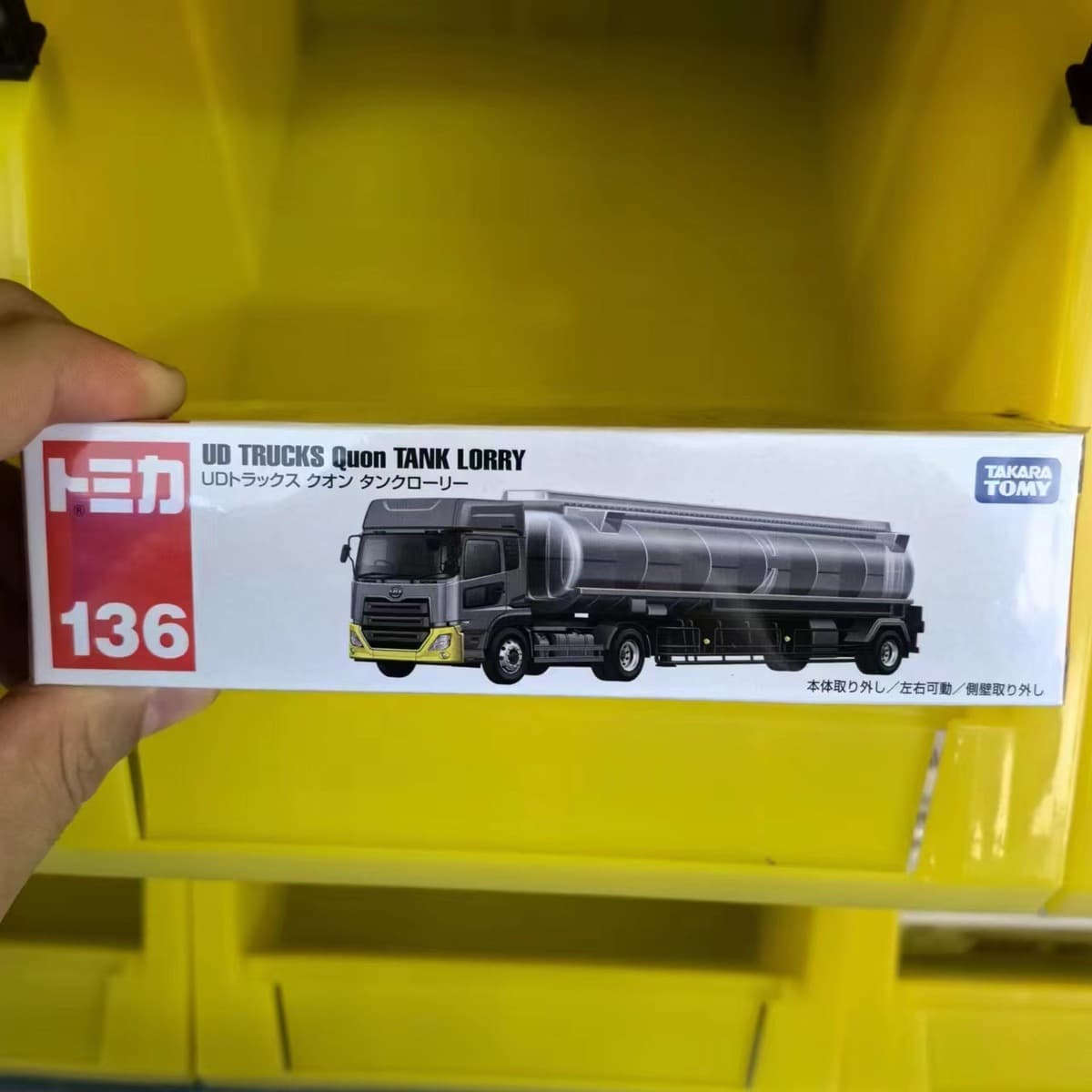 Модель автомобиля из сплава 121-150