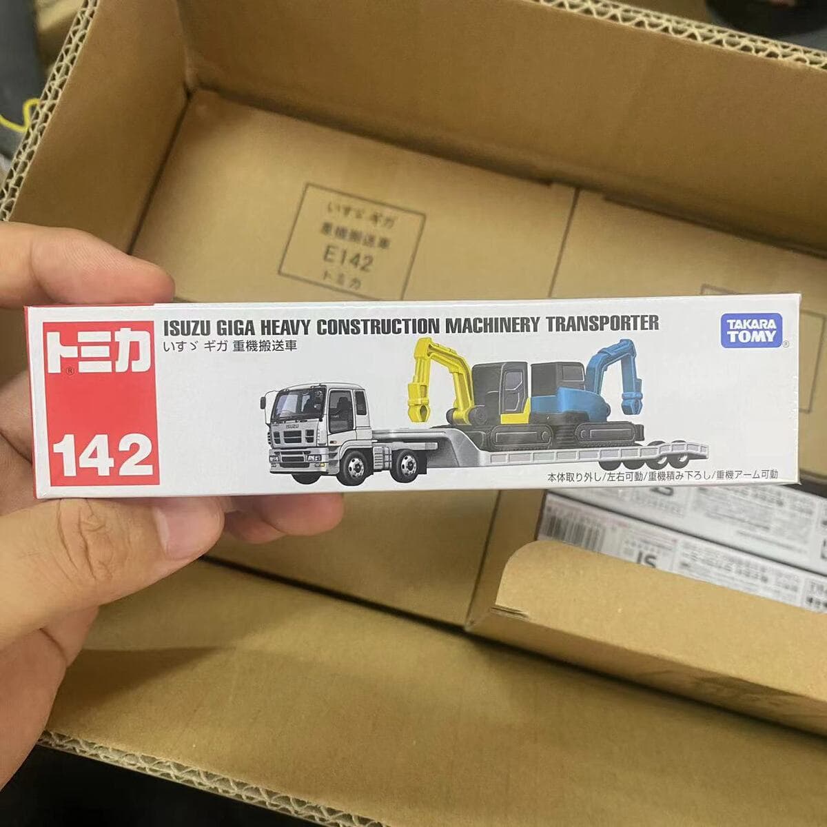 Модель автомобиля из сплава 121-150