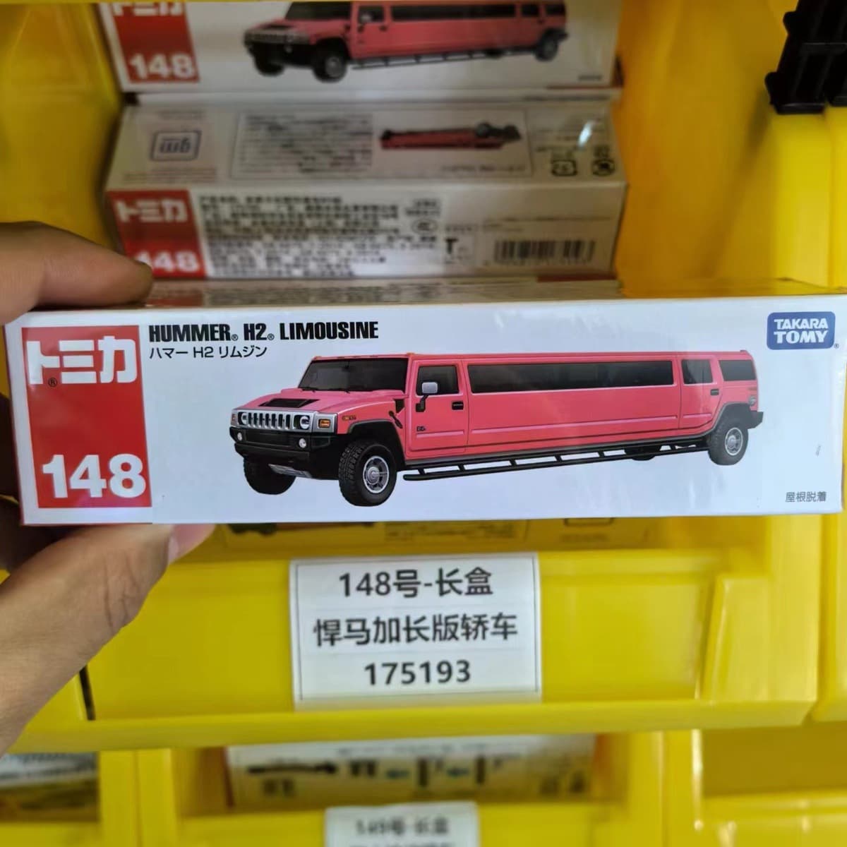 Модель автомобиля из сплава 121-150