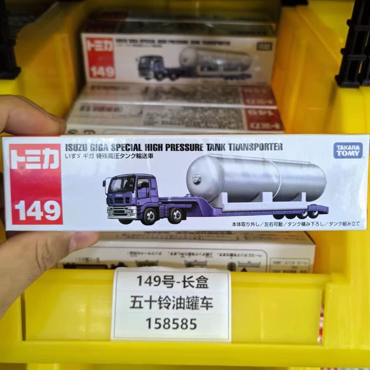 Модель автомобиля из сплава 121-150