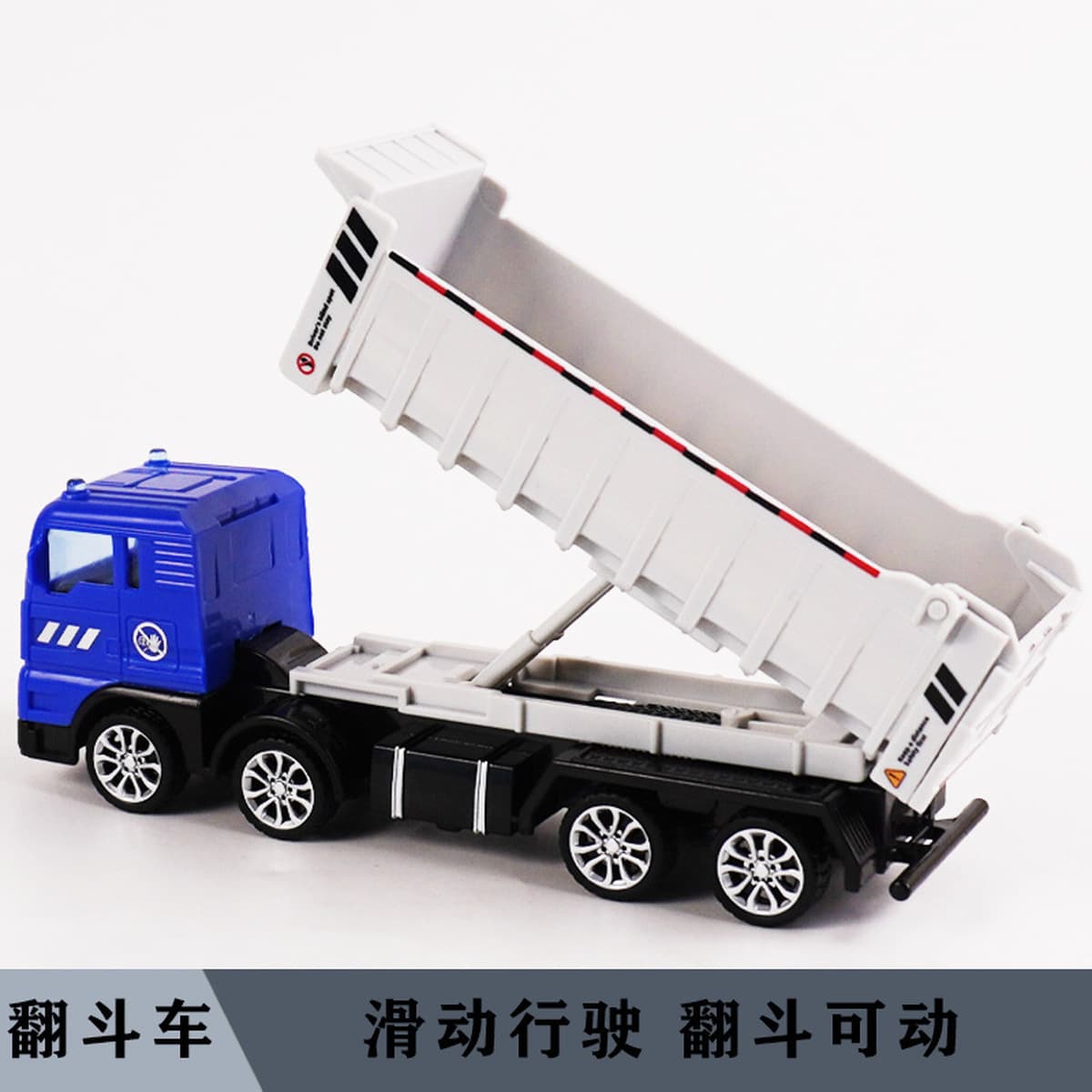 Детская игрушка возвращает спасательный прицеп плоский транспортный автомобиль автоцистерна имитационная модель игрушка...