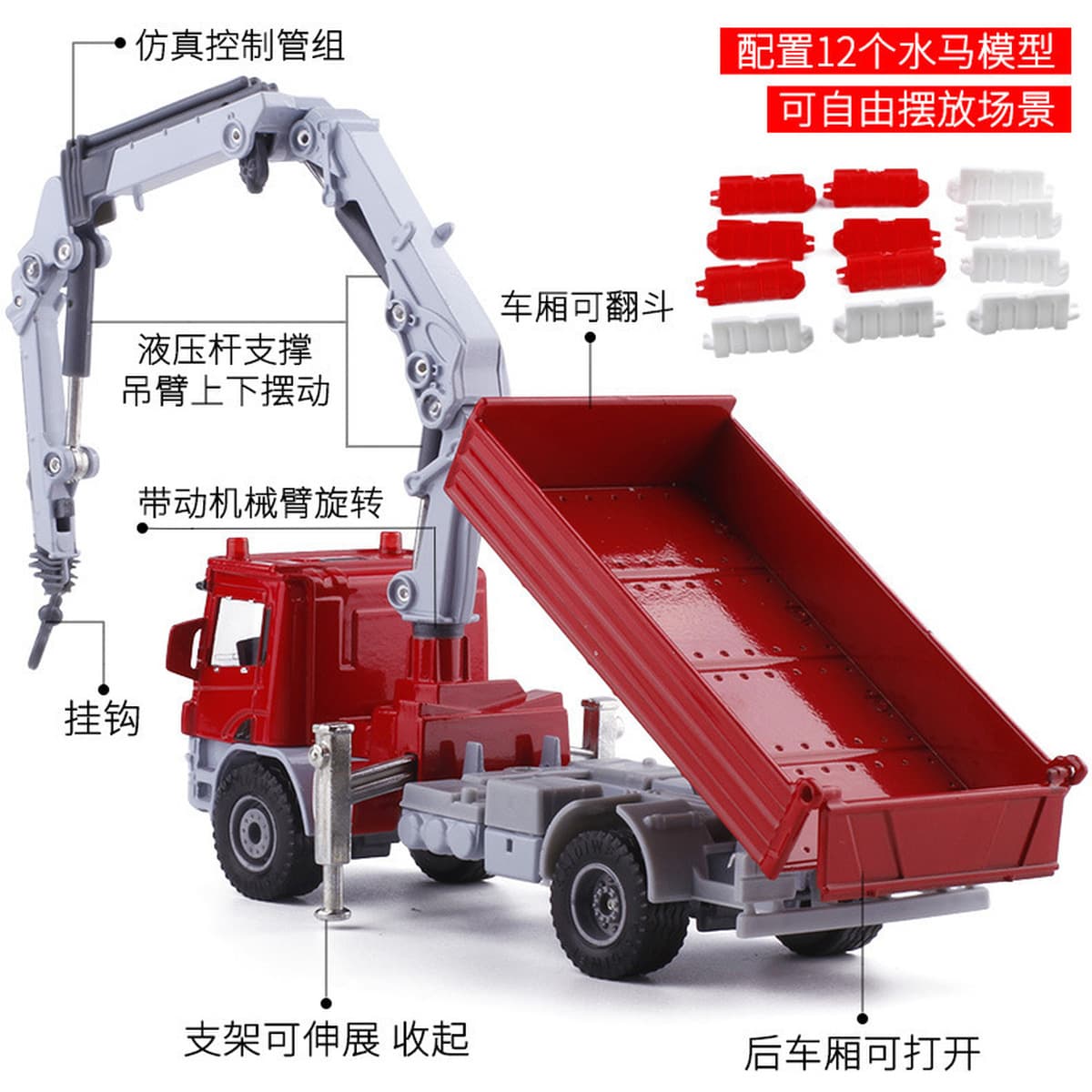 Автокран Kaidiwei 1/50 Сплав Инженерная модель автомобиля Коллекция украшения детские игрушки трансграничная оптовая продажа
