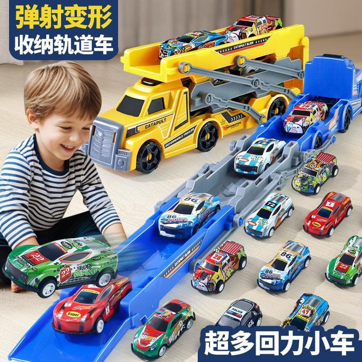 Трансграничный детский игрушечный грузовик-катапульта, большой, раскладной и складной, с трехъярусным прицепом для хранения...