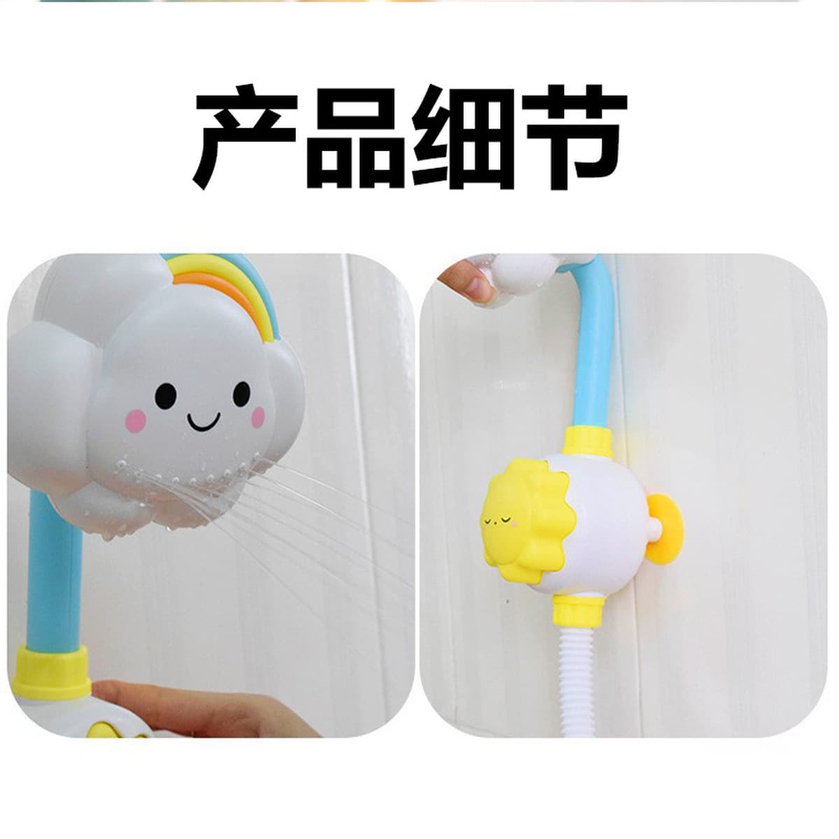 Трансграничные взрывы Дети Детская вода играть Ванная комната Душ ручной облака Ванна Детские игрушки