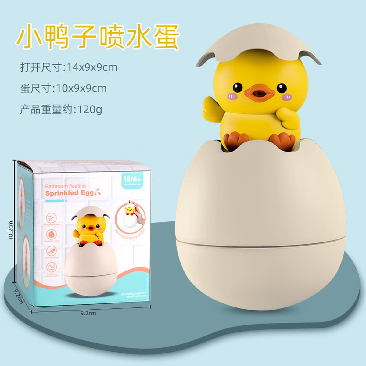 Детские развивающие водные игрушки для купания, набор для самостоятельной сборки, игрушки для ванной, игрушки для купания...