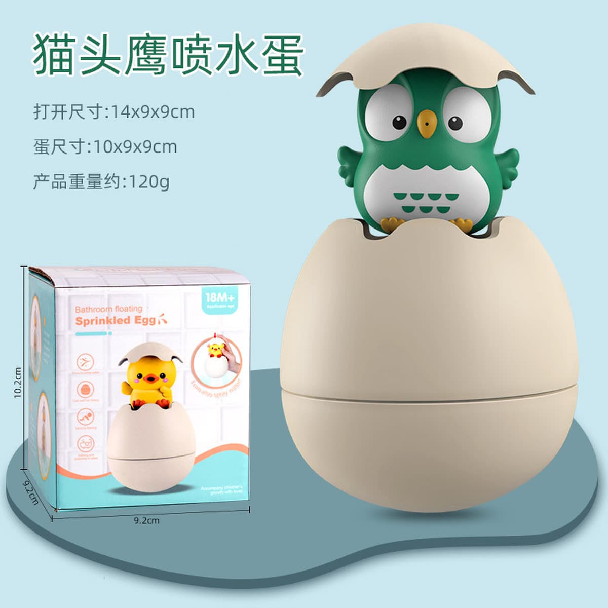 Детские развивающие водные игрушки для купания, набор для самостоятельной сборки, игрушки для ванной, игрушки для купания...