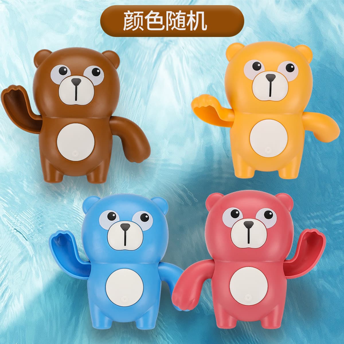 Детские игрушки для купания: плавающие и брызгающиеся черепашки, животные, уточки для мальчиков и девочек, для ванной, с...