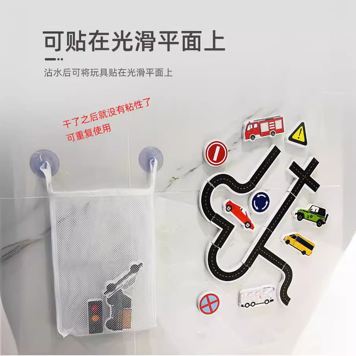 Корейские детские игрушки для ванной из ЭВА: развивающая головоломка «Город на воде» для когнитивного развития малышей