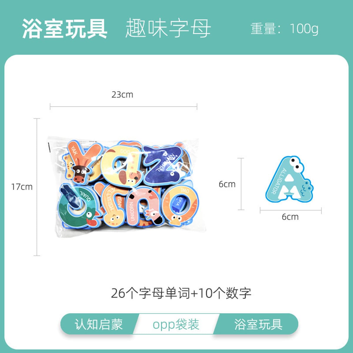 Корейские детские игрушки для ванной из ЭВА: развивающая головоломка «Город на воде» для когнитивного развития малышей