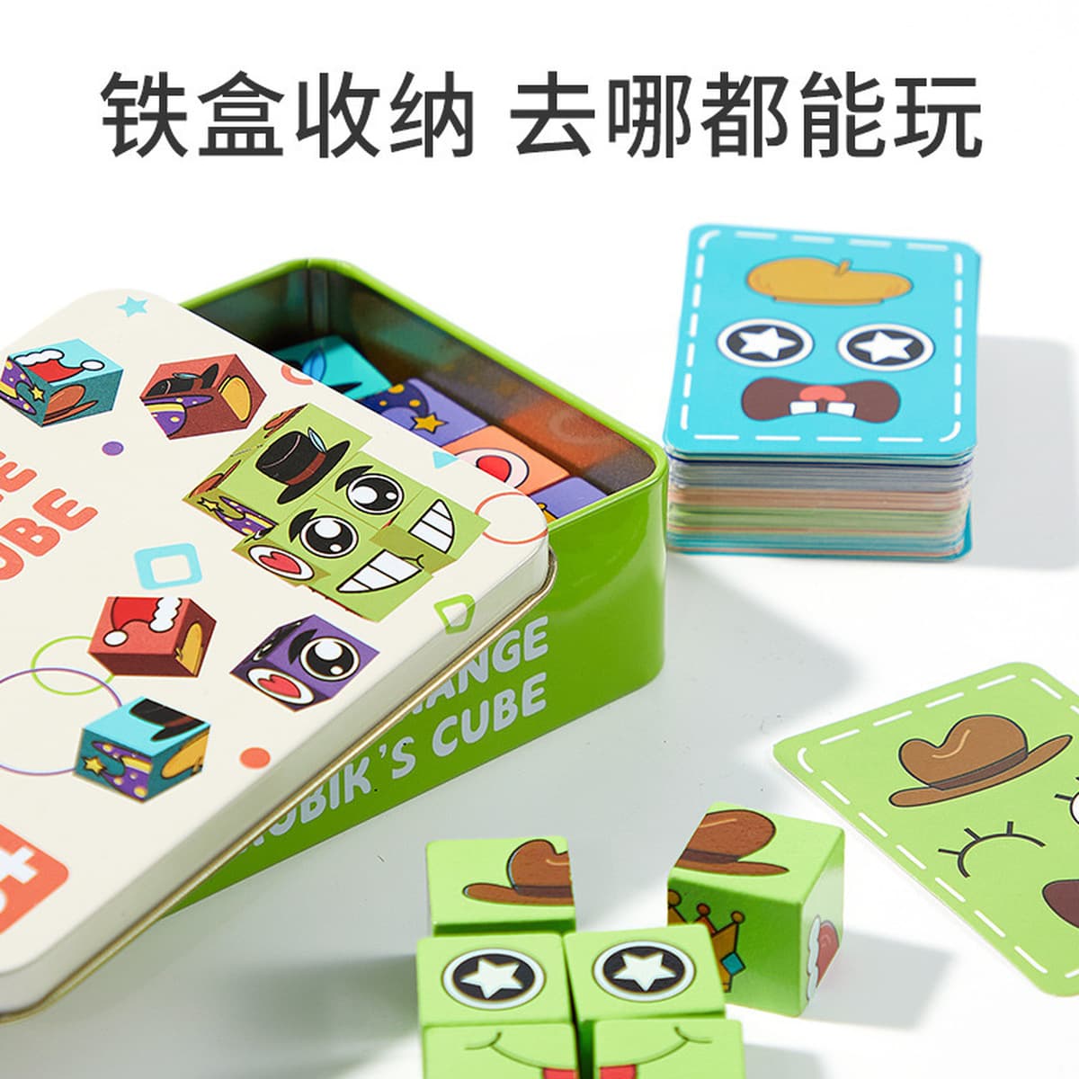 Сменить лицо кубика Рубика головоломки ты плачешь