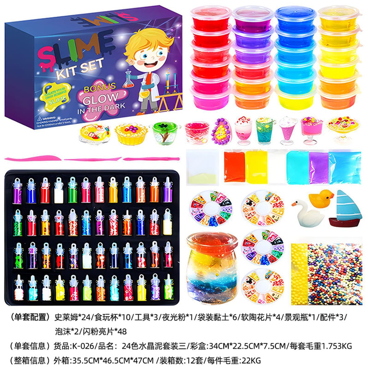 Магическая космическая сила Звездное небо Марс Динамическое моделирование Детская игрушка Крытая игра Фарфоровый песок