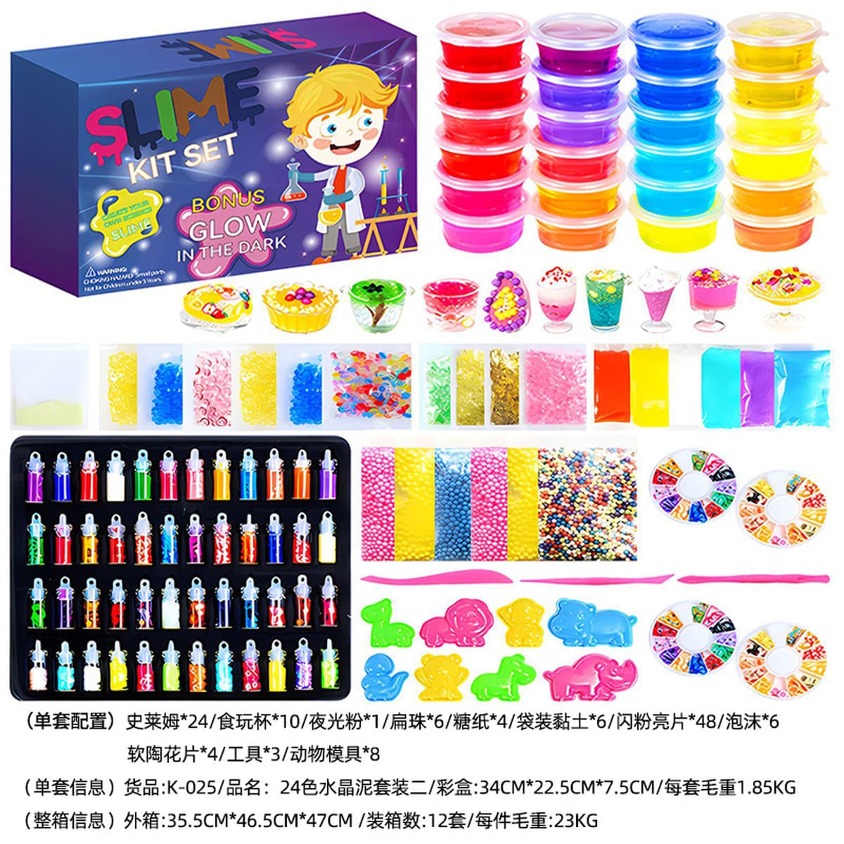 Волшебное космическое звездное небо Марс динамический стиль детская игрушка крытая игра имитация фарфорового песка