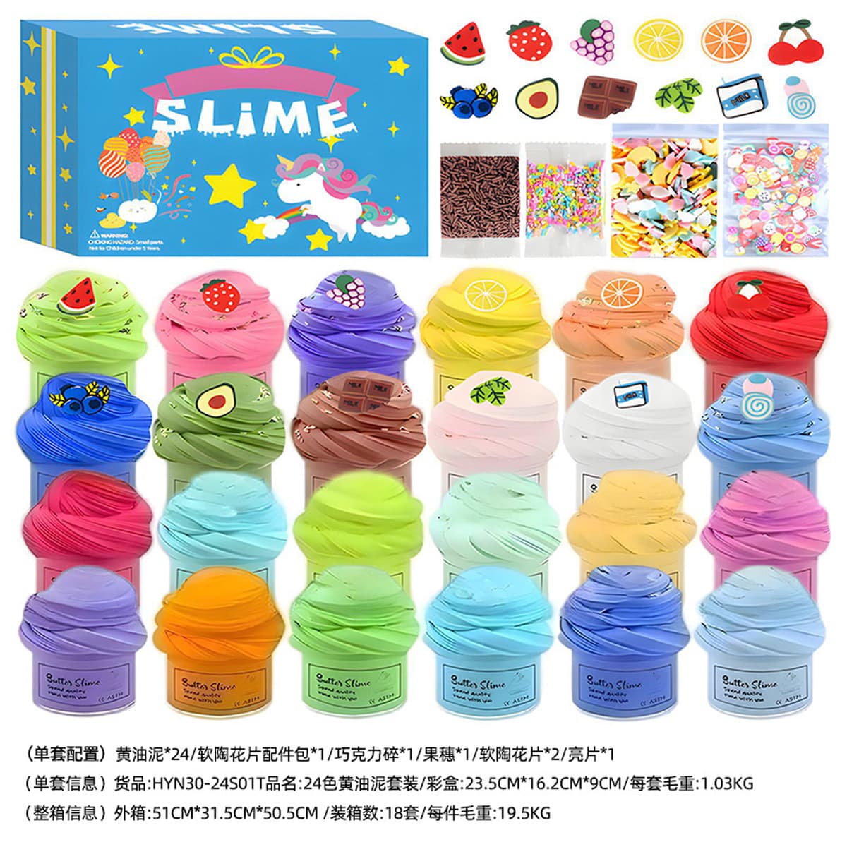 Волшебное космическое звездное небо Марс динамический стиль детская игрушка крытая игра имитация фарфорового песка